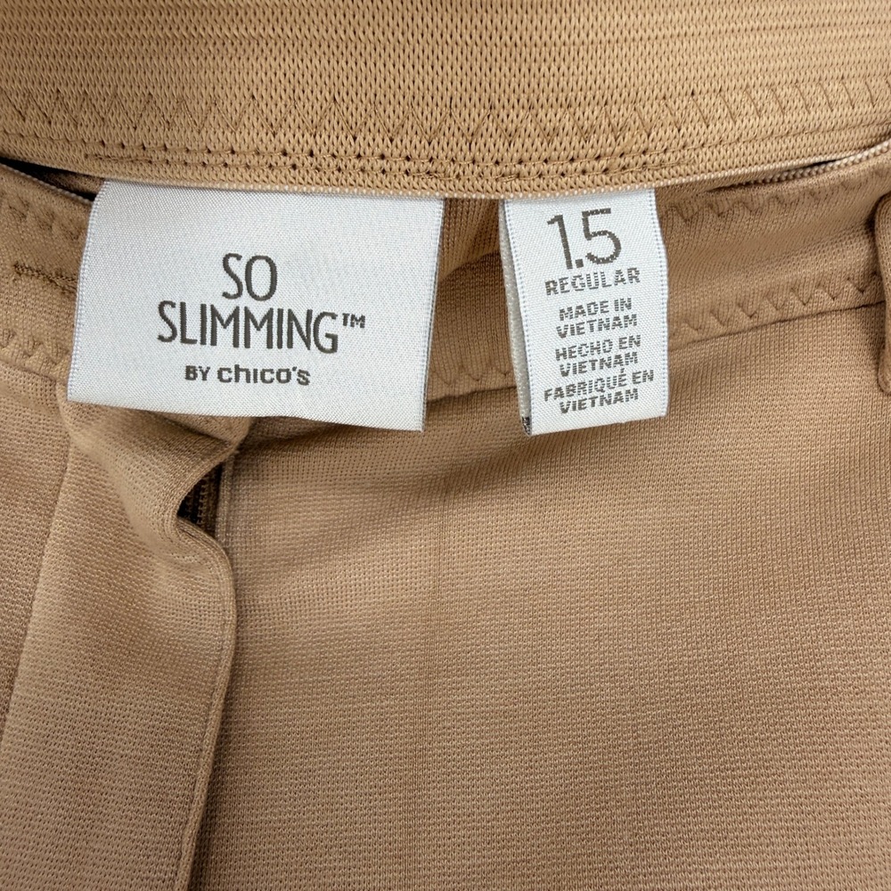 Chico's So Slimming Pants 1.5 Large Tan Stretch Career Casual Classic Versatile - Picture 4 of 5